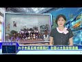 世新新聞 朴子市長盃棒球賽開打 全國40支勁旅聚嘉義