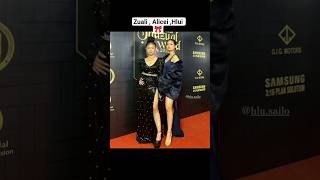 Thian Vek An Lo Ni Sia Chhelo Hlawm Ngang