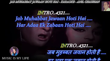 Jab Muhabbat Jawan Hoti Hai Karaoke With Scrolling Lyrics Eng. & हिंदी