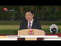 Prime Minister Lawrence Wong's first speech in Mandarin, Malay & English | Swearing-in Ceremony 2024