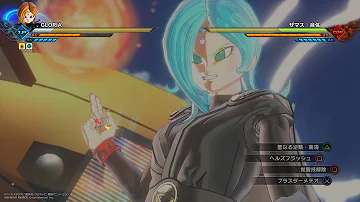 ドラゴンボール ゼノ バース アバター おすすめ ドラゴンボール ゼノ バース アバター おすすめ