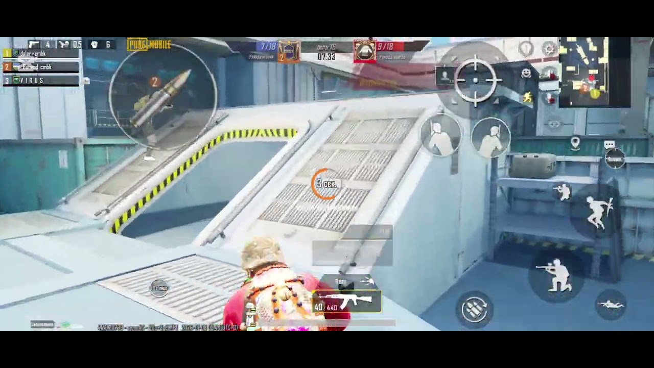 Закамбекали донатера тудааа его