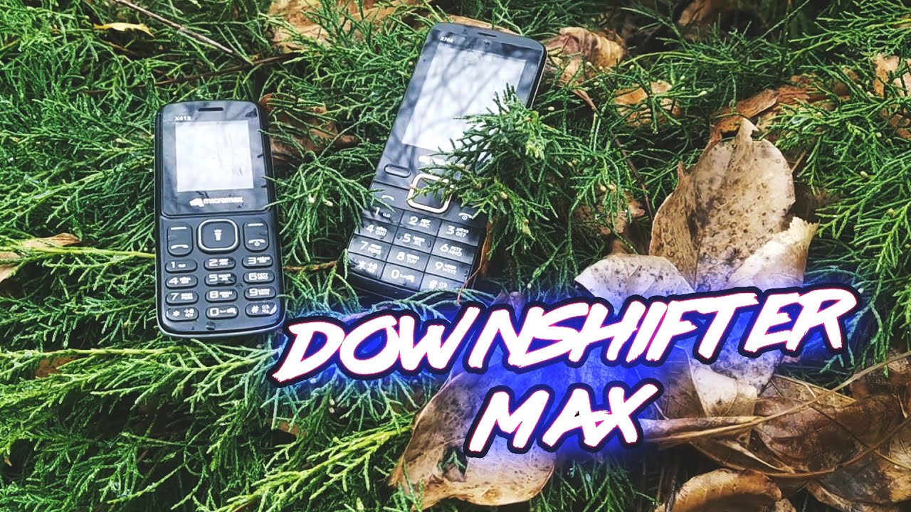 Индийские Кнопки - Downshifter MAX