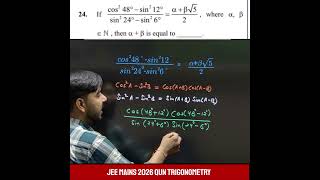 #jeemains2026 #jeeproblems #trigonometry
