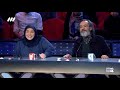 اجرای سیت بیارم از وحید موسوی