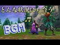 誰でも知ってるあのBGMに歌詞付けて歌ってみた結果…【フォートナイト】