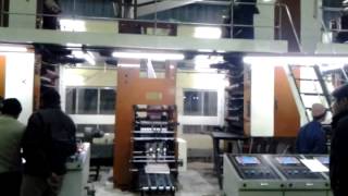 naph graphics