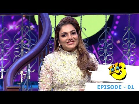 Download Episode 01 | Onnum Onnum Moonnu S4 | Ahaana's family on the floor to laugh out loud with Rimi
