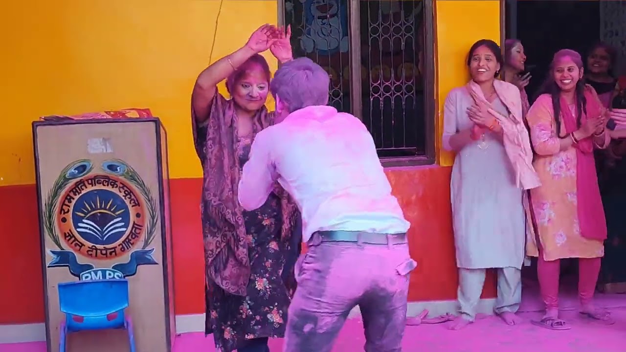 RMPS Holi Celebration 🎊🎉 Ram Murti Public School 🏫