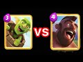 2.6 hog vs inferno log bait【OYASSUU CLIPPING】