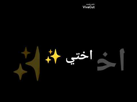 اهلي معندهم زوق في اللبس ارميبلنك جيسو لاتنسوا الاشتراك في القناة وتفعيل الجرس 