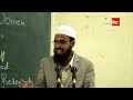 Ek Muslim Aurat Apne Husband Ko Divorce - Talaq De Sakti Hai By Adv. Faiz Syed Mp3 Song