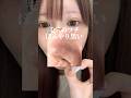 【消えない毛穴】もしかして''メラニン毛穴''説あるのか・・？【私の対処法】