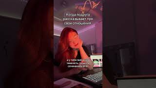 «Тема любви звучит в разных произведениях отечественной литературы…» #подготовкакэкзаменам #егэленд