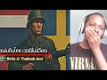 แผ่นดินไทย เวอร์ชั่น สวีเดน REACTION | Detta är Thailands land (Official Lyrics)|โจ๊ะ1977