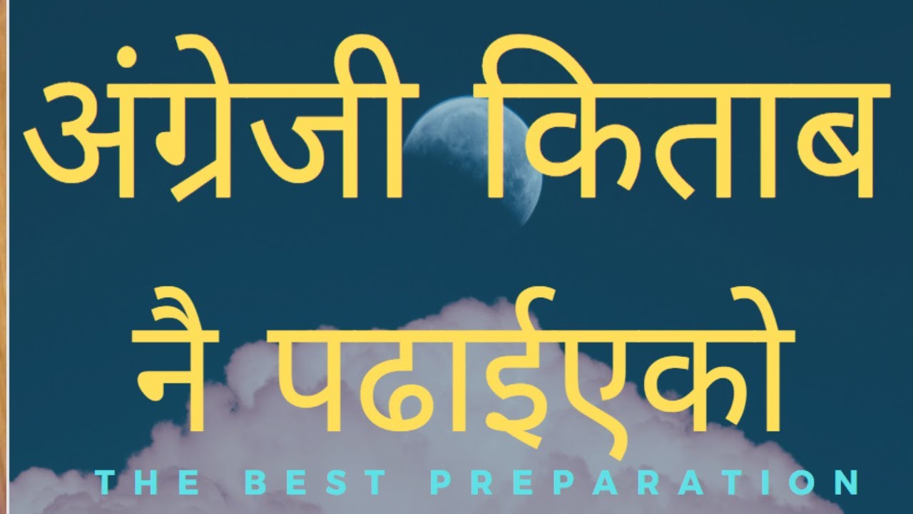 English Language Sentences Practice From The Book Meaning In english-language-sentences-practice-from-the-book-meaning-in