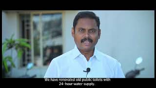 Film on Septage Management for GoTN officers