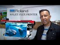 Roland VersaExpress RF-640A Soljet Printer || Start Business with Roland Flex Printer || Lokesh Oli