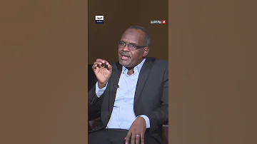 المؤرخ حاتم الصديق الإمام المهدي رفض عرض ا إنجليزي ا للانفراد بحكم كوردوفان ودارفور 