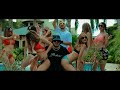 GS - AY MAMI FT KYKE DJ YOUNG & DIEGO VELA (VIDEO OFICIAL)