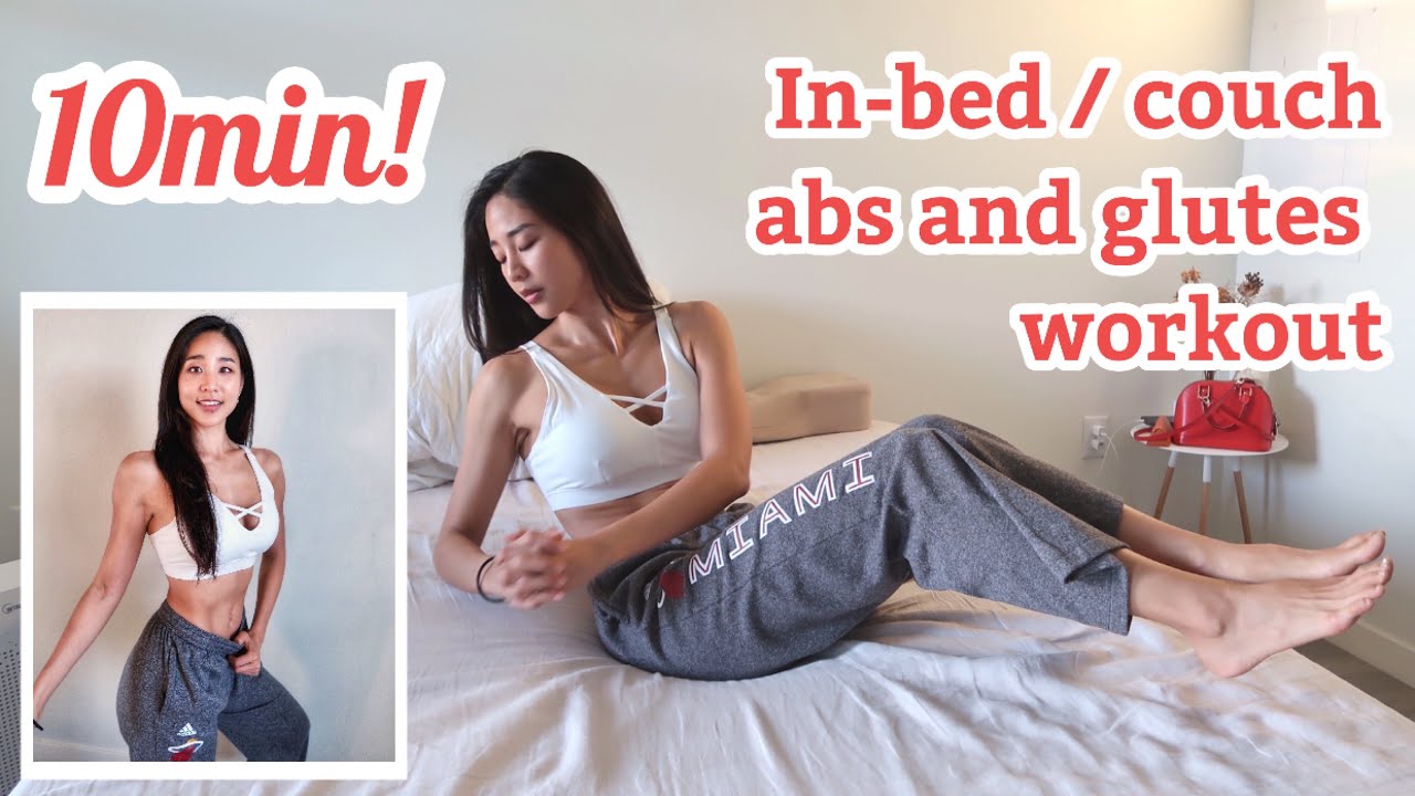 10 minute Inbed Abs and Glutes Workout YouTube