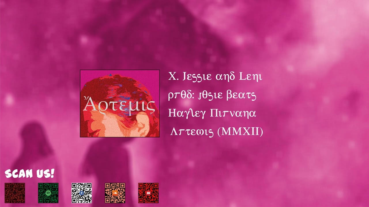 Hayley Nirvana – Jessie and Leni (prod. Josie beats)