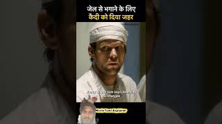 #movie #islamicstoriesinurduandhindi #facts #respect #highlights #love #duet
