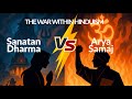 Sanatan Dharma vs Arya Samaj | The War Within Hinduism… No One Talks About Mp3 Song
