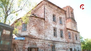 видео: О реставрации храма в центре Вологды картинка: О реставрации храма в центре Вологды