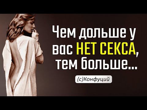 Фразы во время секса.... Фразы во время секса....