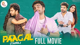 Paagal Full Movie | Vishwak Sen | Nivetha Pethuraj | Paagal Tamil Dubbed Movie | Kadhal Pisachi