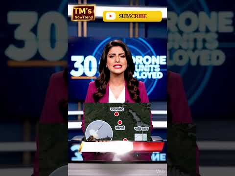 Pakistan Deploys Anti-Drone Systems Near LoC in PoK Fears of Another Operation Sindoor #short #news