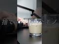 皆さんが人生で「大事にしてる言葉」はありますか？#モノトーンインテリア #ロマンのある暮らし #デザイナーの暮らし #新生活#モノトーン部屋