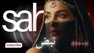 🏜️ Arabic EDM Mix | جو خيالي Desert Nights ✨