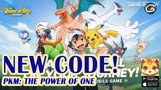 🎁 PKM The Power of One All Trust 4 Giftcodes & How to Redeem Codes - Mobile Game (Android)