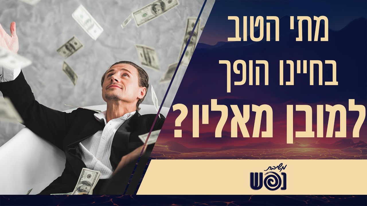 Uploads from הידברות