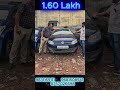 Youngster Ke Liye Car Only 1.60 Lakh Me  #automobile #nhmotors