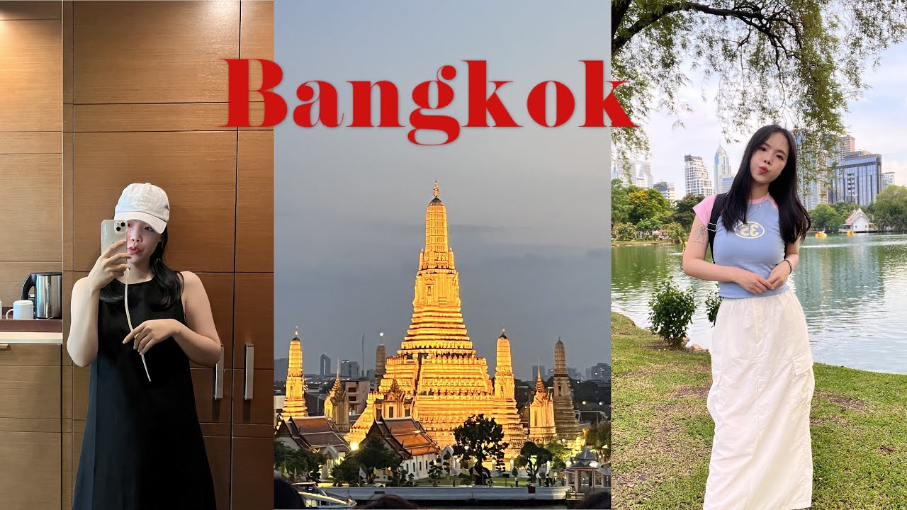 [🇹🇭VLOG] ep.01 혼자 방콕여행ㅣ혼돈의 카오산로드ㅣ왓아룬🕍ㅣ룸피니공원ㅣ방콕숙소추천ㅣ4박5일 맛집 뿌시기(feat.노스이스트,나이쏘이,애프터유,타아룬)