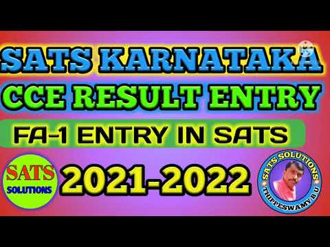 How to Entry FA 1 CCE RESULT IN SATS KARNATAKA