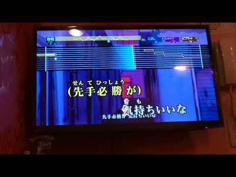 残機【歌ってみた】
