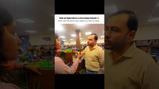 Vision behind Alakh sir library 🤌💯 | #physicswallah #alakhsir #governmentschool #students