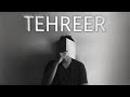 TEHREER - Omis | (Official Audio) | Epic Cinematic Rap