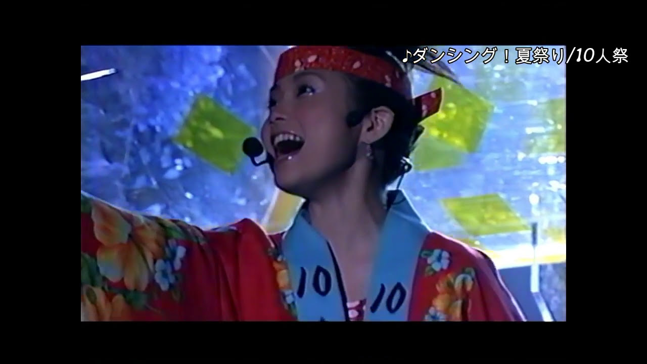 Shuffle Units 2001 (Sanninmatsuri-7ninmatsuri-10nin Matsuri)