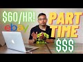 MAKING MONEY SELLING ITEMS ON EBAY! I WHAT SOLD ON EBAY JULY/AUGUST 2021 I eBay BOLOS