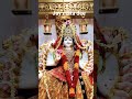 mata Rani bhjan #ghost # bhakty shong short video