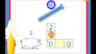 Kindergarten phonics worksheet - words with the short vowel 'i' sound