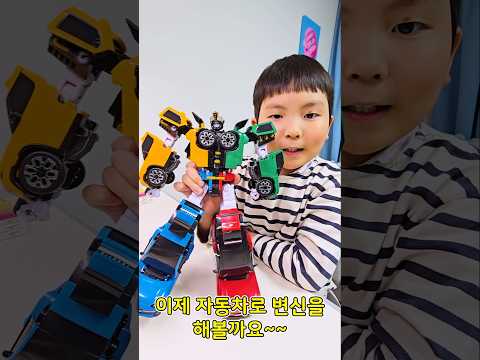 승리의 새친구 또봇 테트란!