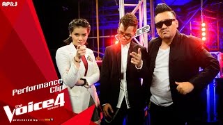 The Voice Thailand - มีนตรา VS ปิงปอง&ไตเติ้ล - คนธรรพ์รำพัน - 25 Oct 2015