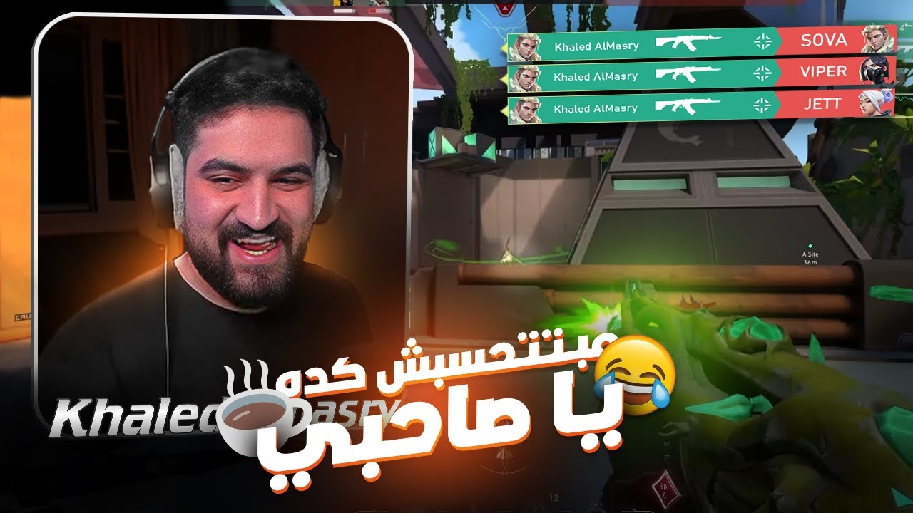 لما تنزل قدام تيم خالع دماغه...❌🧠 ( ألتهااااب !! 🔥)