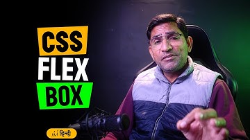 Mastering CSS Flexbox: Unleashing the Power of CSS for Ultimate Layout Control!  in हिंदी / اردو